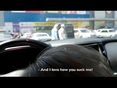 ❤️ Suttet lige på parkeringspladsen udenfor supermarkedet ❤️❌ Russisk porno at da.pornsexphoto.ru ☑